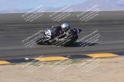 media/Nov-17-2023-Apex Assassins (Fri) [[c4a68d93b0]]/2-Racer 1/1-Session 2 (Bowl)/